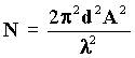 Формула. Число мод n равно для волокна типа А