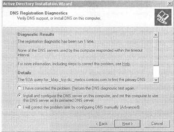 Окно DNS Registration Diagnostics (Диагностика регистрации DNS) мастера инсталляции Active Directory