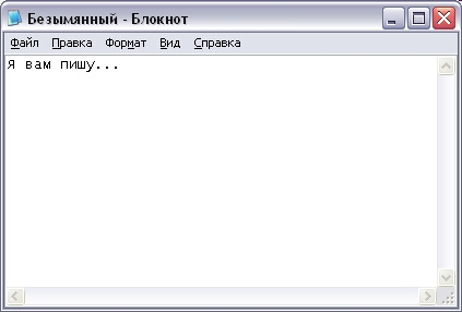 Как сделать pdf из txt