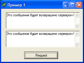 3-tier своими руками