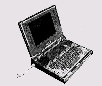 Notebook Everex с процессором I386SX-25 и сопроцессором 1387SX