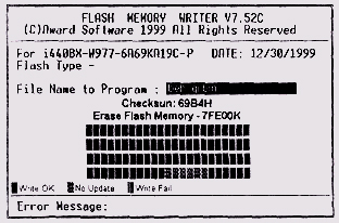Работа программы записи нового кода BIOS в память flash ROM 