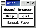 Исходное окно xman 