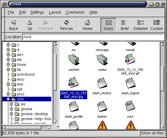 Диспетчер файлов GNOME