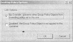 Конфигурирование опции No Override для групповой политики