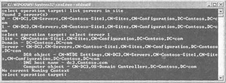 Отображение домена, сайта и контроллера домена в утилите Ntdsutil
