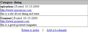 Выполнение страницы view_bookmark.php для категории dining